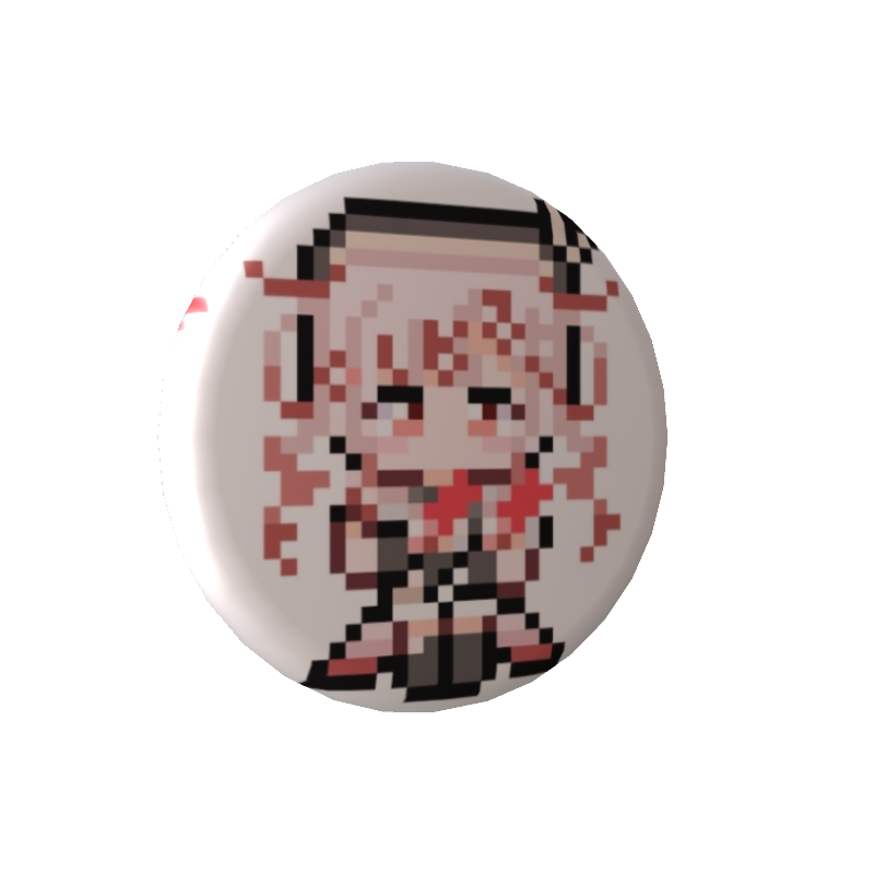 undefinedの画像