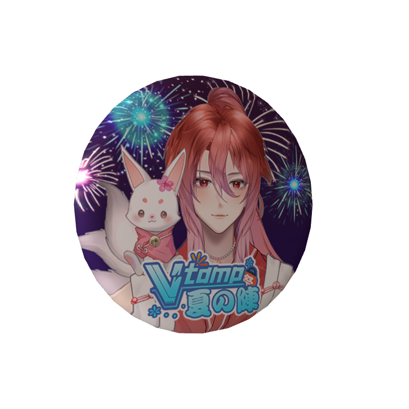 真田桜夜『Ｖ-tamp夏の陣　限定缶バッジ』の画像
