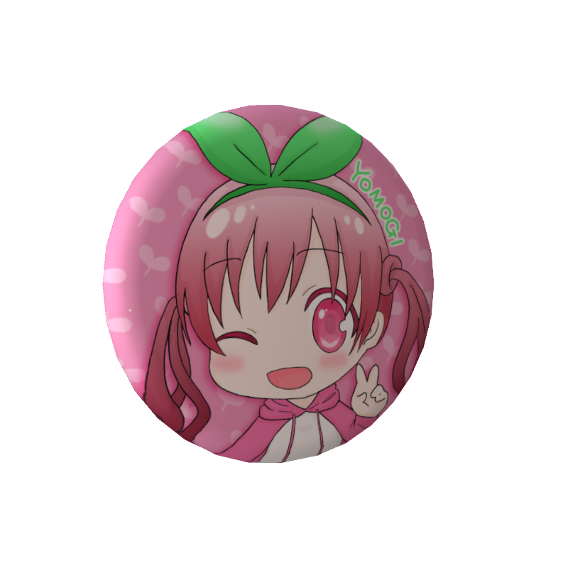 undefinedの画像