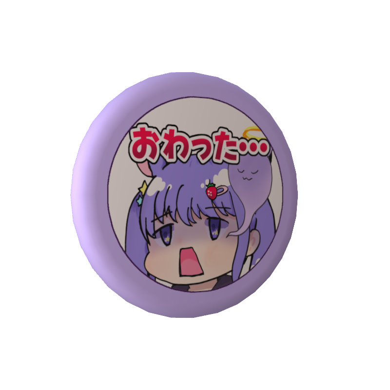 夢乃ねる（yumeno neru）の缶バッジ【思い出のスタンプ】の画像
