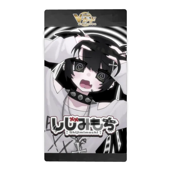 トレーディングカードパック 〜しじみもち〜