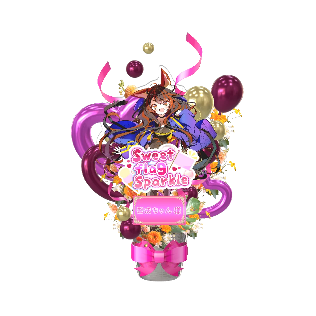 undefinedの画像