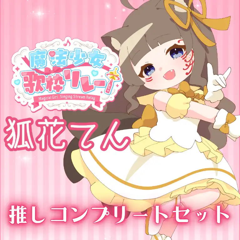 undefinedの画像