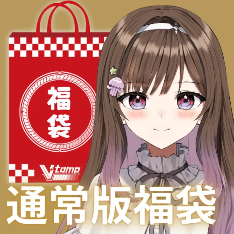 undefinedの画像
