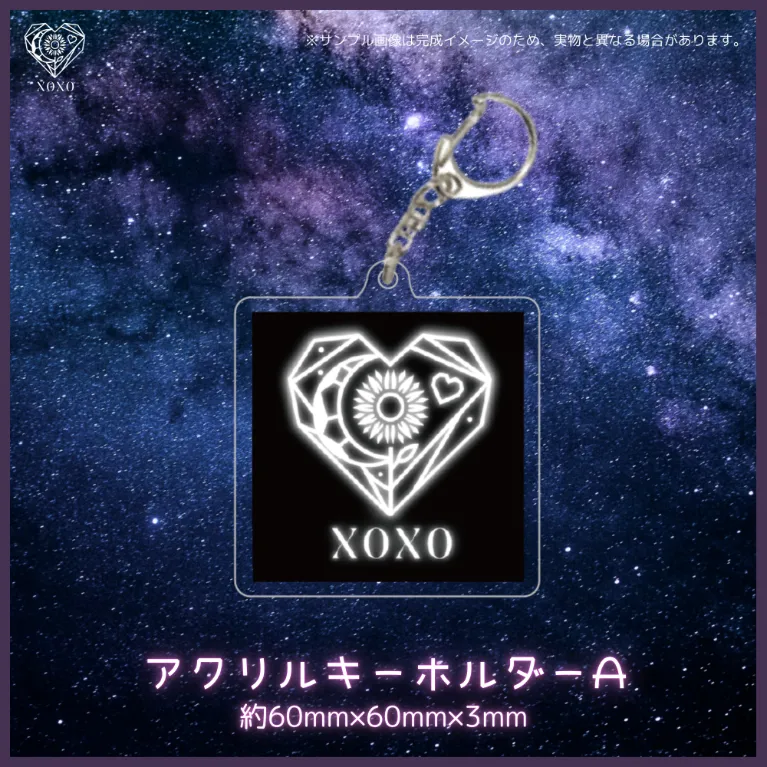 アクリルキーホルダーA（ここ - リデビュー記念 - ）
