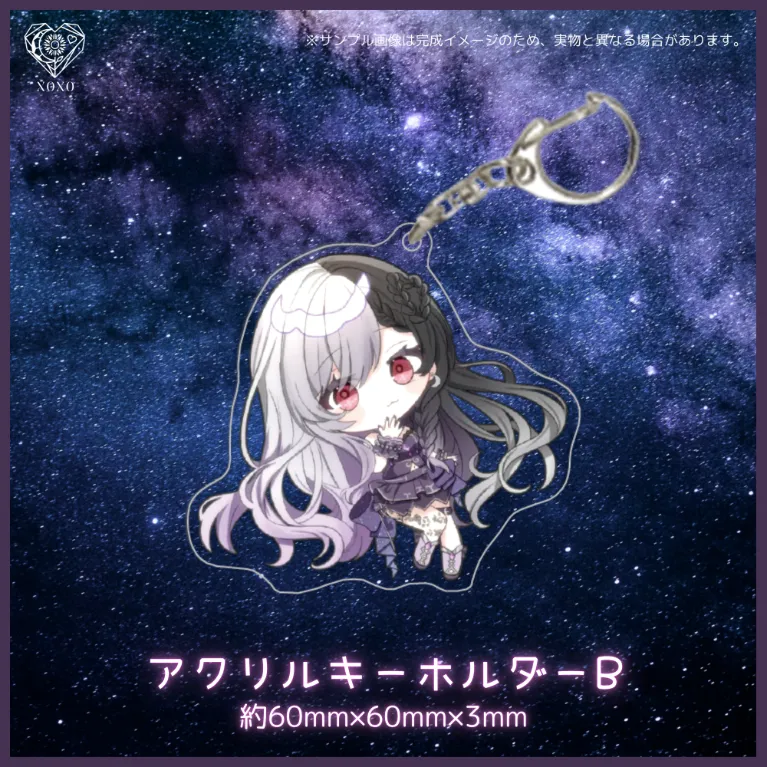 アクリルキーホルダーB（ここ - リデビュー記念 - ）