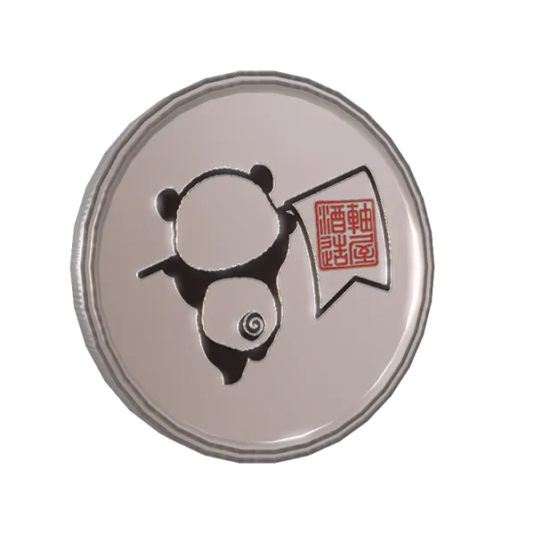 じゃんがりあんの応援メダル(芋焼酎プレゼント企画)