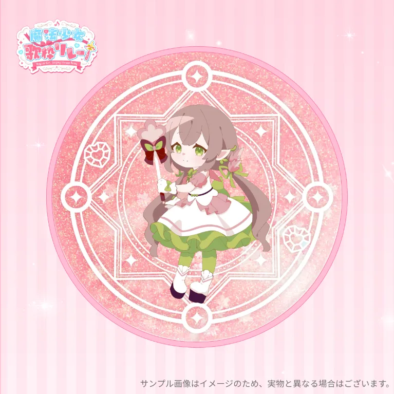 グリッターアクリルコースター(はなごろも)