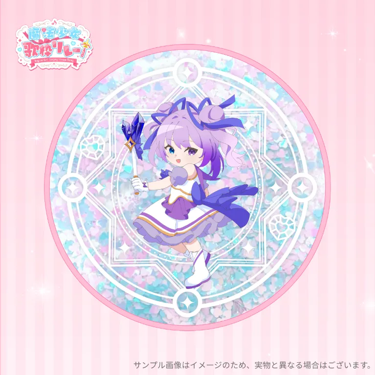 グリッターアクリルコースター(TanZ)