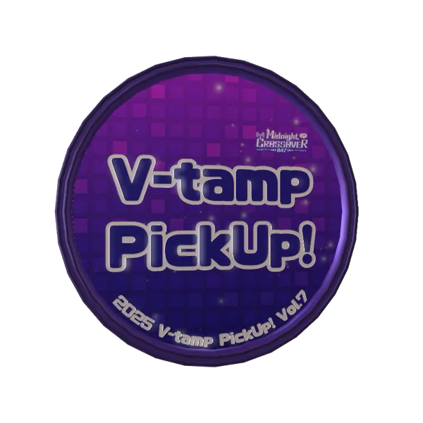 水乃あまねの応援メダル(V-tamp PickUp！ Vol.7)