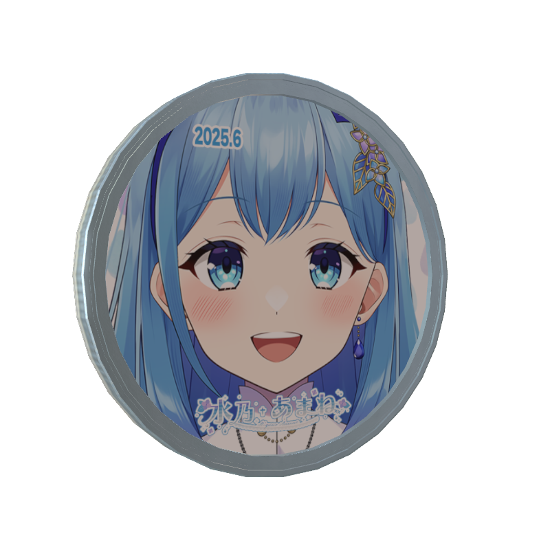 undefinedの画像