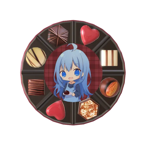 水乃あまねのバレンタインチョコ『バレンタインチョコは一つでも……。』