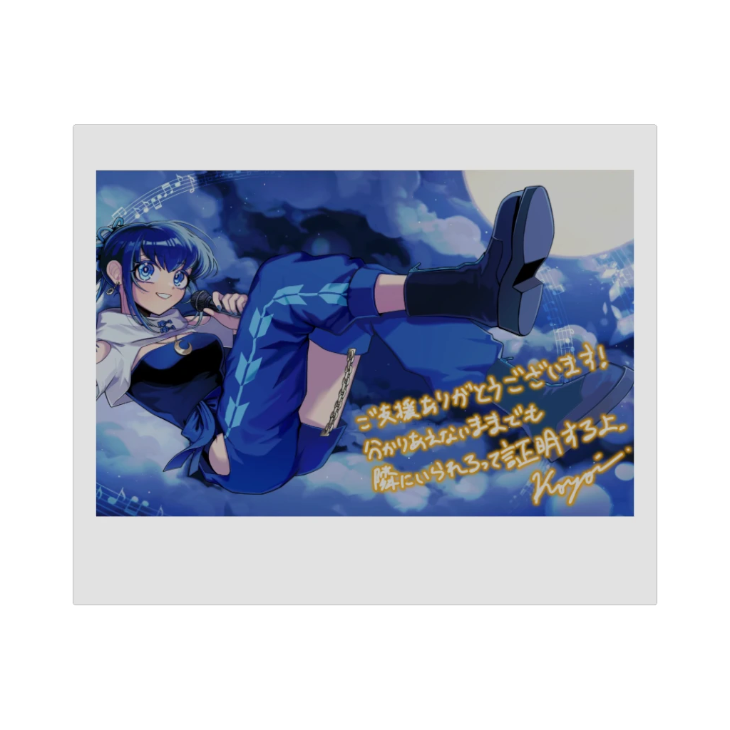 3Dフォトカード（小宵）の画像