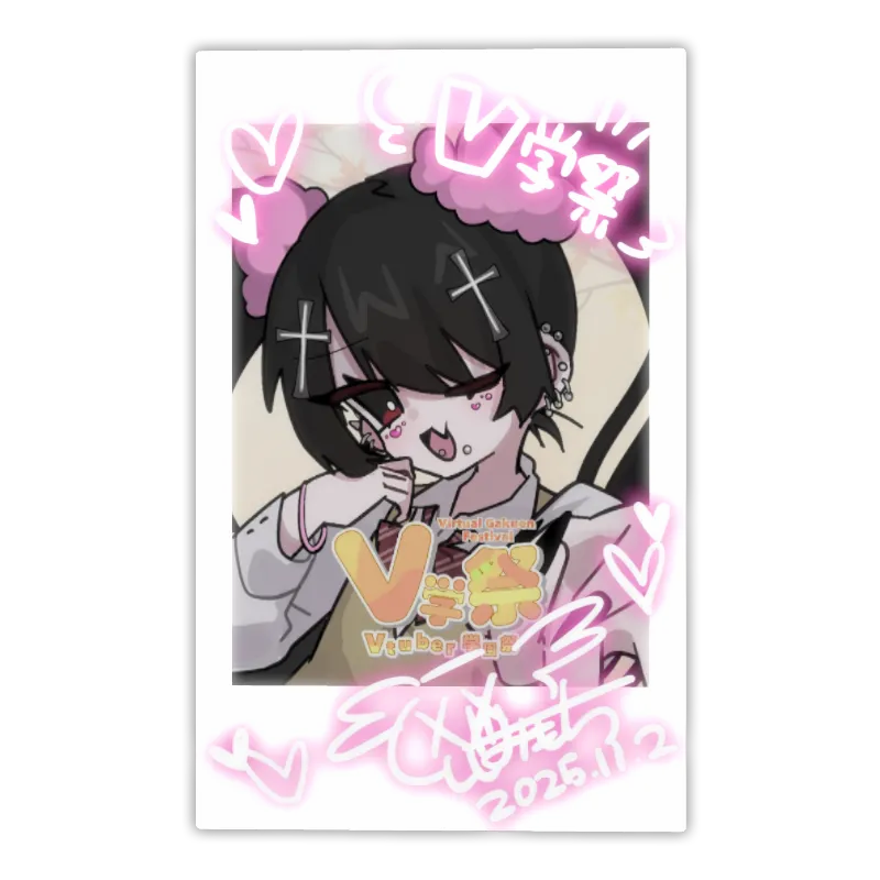 3Dフォトカード(しじみもち - V学祭)