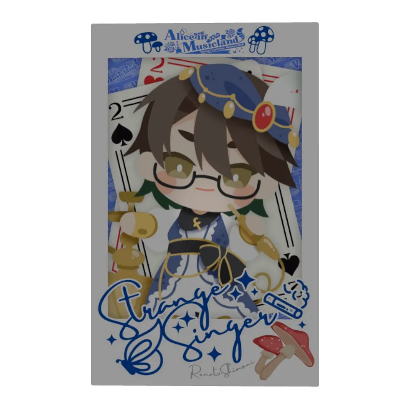 フォトカード( Vミュージカル部 - 下仁玲奈人【いもむし】)の画像