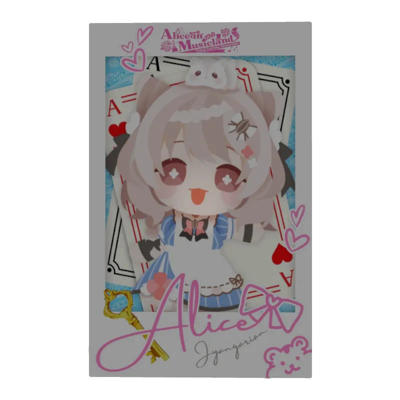 フォトカード( Vミュージカル部 - じゃんがりあん【アリス】)の画像