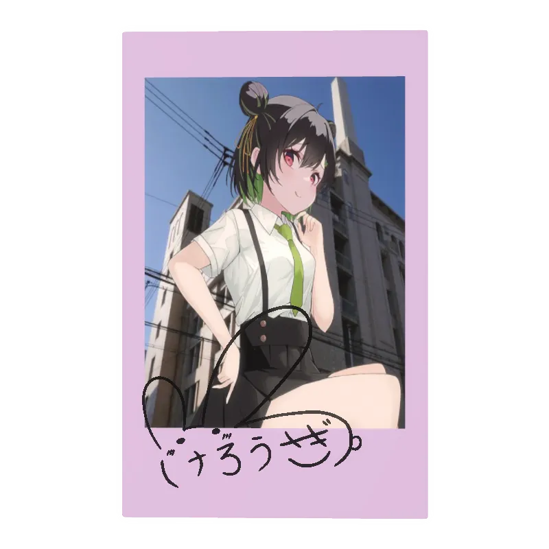 けろうさぎ。のぶんぶん文化祭記念デジタルチェキ