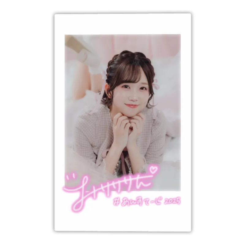 3Dフォトカード（みりりりん）の画像