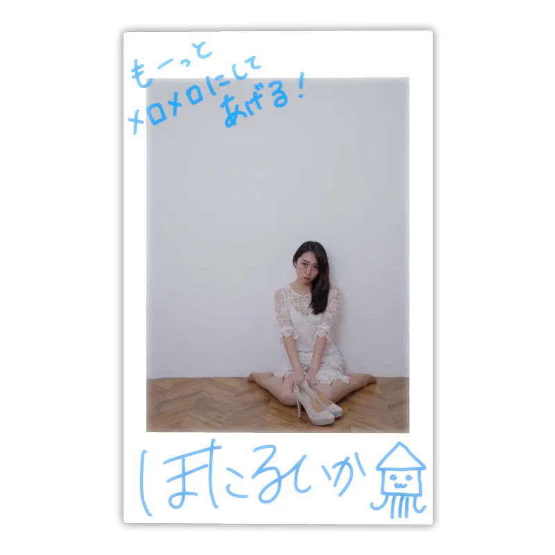 3Dフォトカード（ほたるいか）の画像