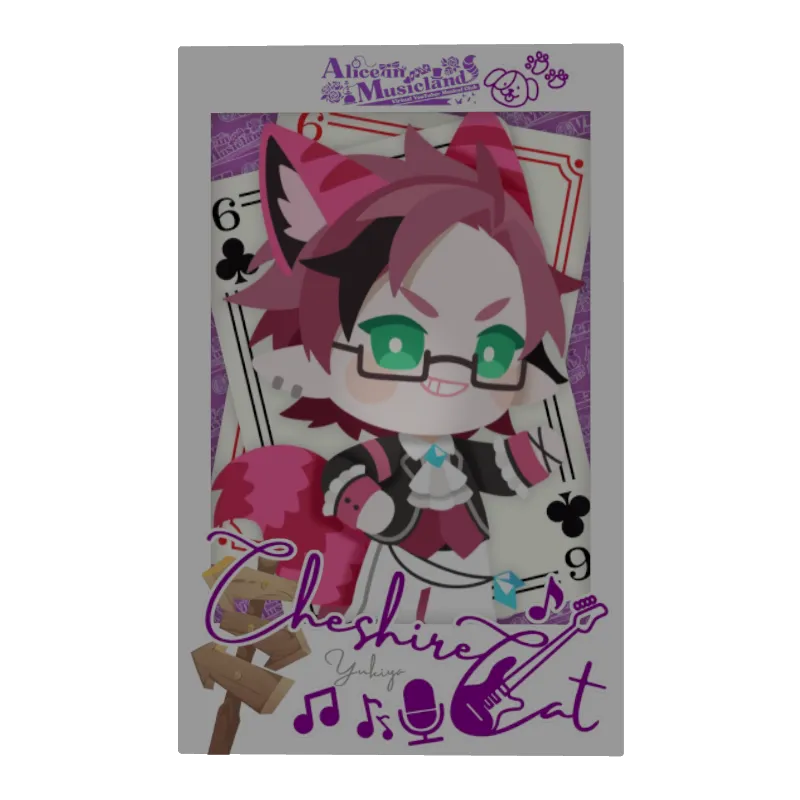 フォトカード( Vミュージカル部 - ゆきや【チェシャ猫】)の画像