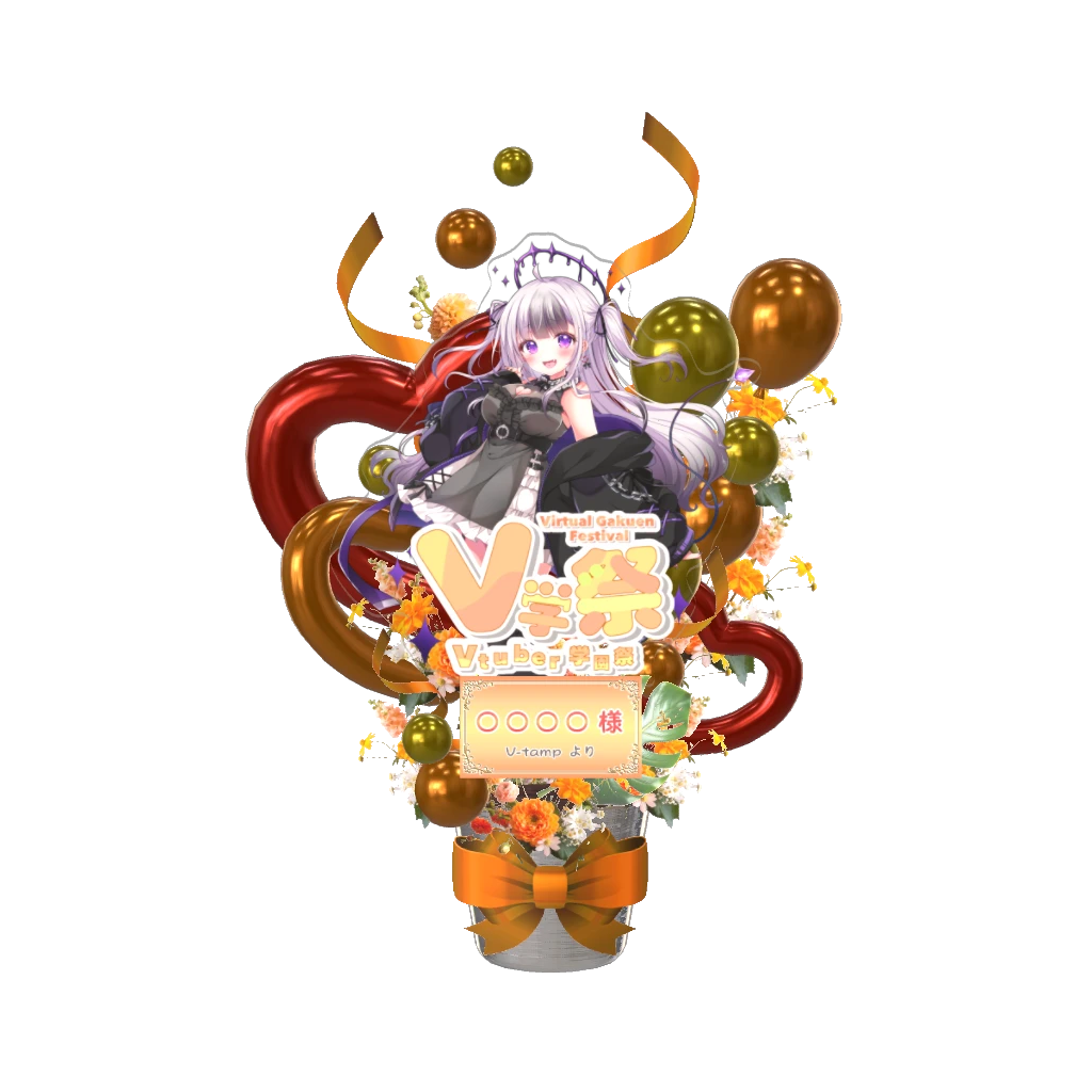 undefinedの画像