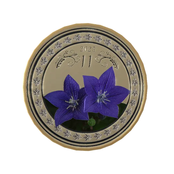 蓬莱エマの11月【君と一緒に読書】