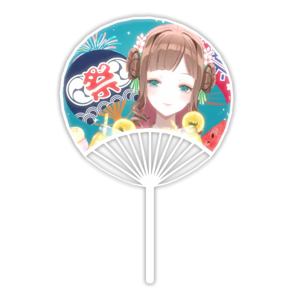 ユウナのうちわ【友達台本】