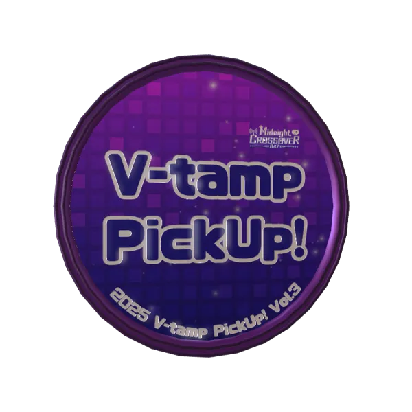 ゆきやの応援メダル(V-tamp PickUp！ Vol.3)