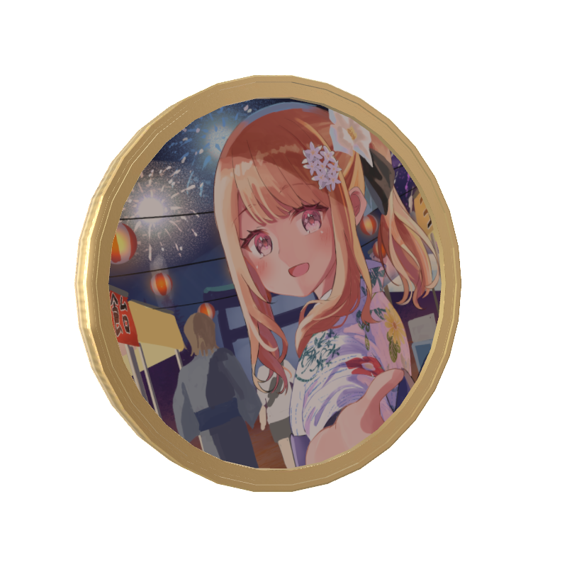 undefinedの画像